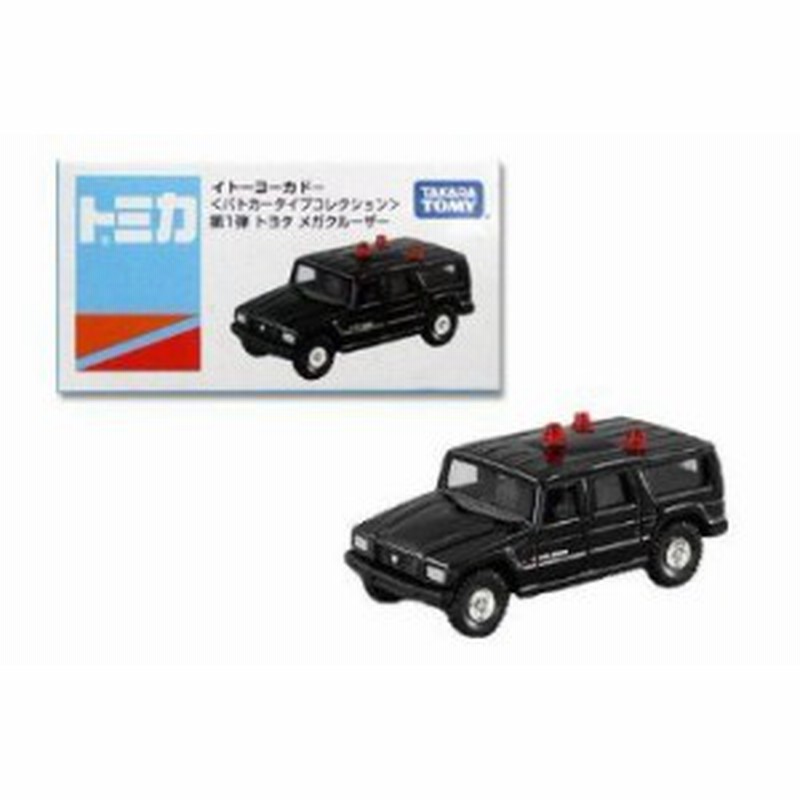 トミカ 特注 トヨタ アルファード 〈パトカータイプコレクション〉 Amazon | TOMY トミカ【イトーヨーカドー】＜パトカータイプ