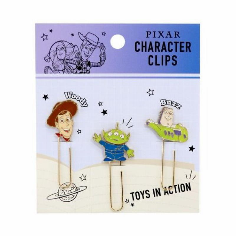 トイストーリー グッズ クリップ ディズニー キャラクター マスコット付き メタル クリップ 3個セット aw 通販 Lineポイント最大0 5 Get Lineショッピング