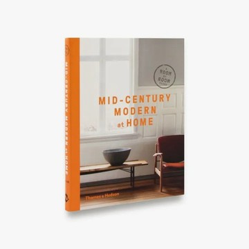 Mid-Century Modern at Home: A Room-by-Room Guide