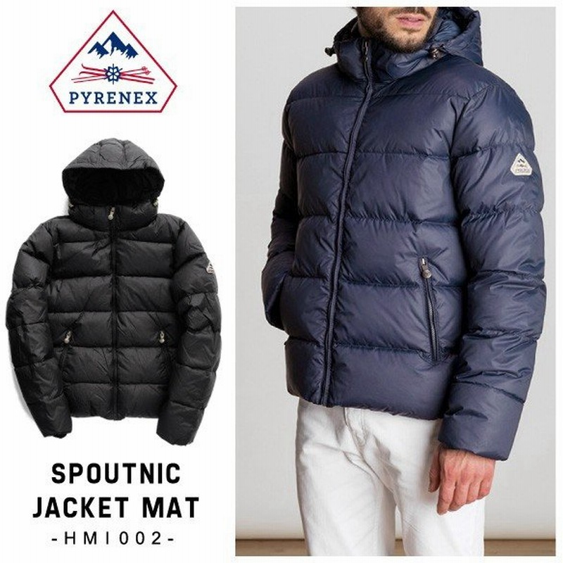いいスタイル 新品 ピレネックス スプートニック マット ダウンジャケット ネイビー Xs ダウンジャケット Williamsav Com