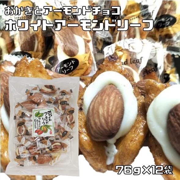 ありんこのアリー (美品) 31ixNWJStaL.jpg_BO30,255,255,