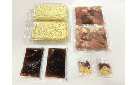 国産牛 もつ鍋 セット 4～5人前 (醤油味)