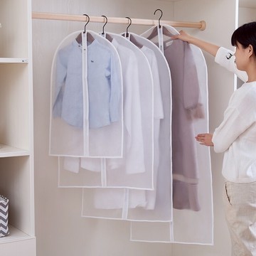 衣服防塵罩 透明印花防水衣物防塵罩大衣防塵袋衣服掛衣袋西服防塵套收納衣袋 【CM4974】