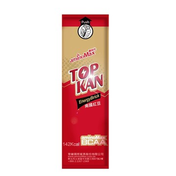aminoMax TOP KAN能量磚Energy Brick-紅豆口味20顆/盒