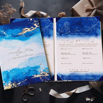 【星空】雙邊書夾 + 3張客製化星座結婚書約。可戶政使用