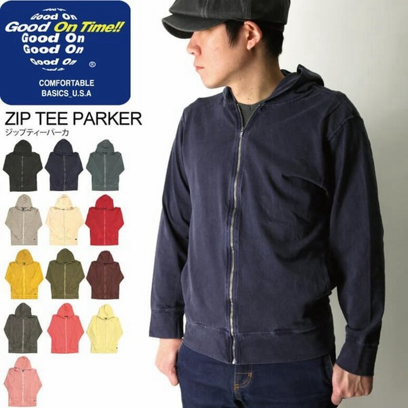 グッドオン Good On ジップ Tシャツ パーカー 薄手パーカー カットソー フルジップパーカー メンズ レディース 通販 Lineポイント最大get Lineショッピング
