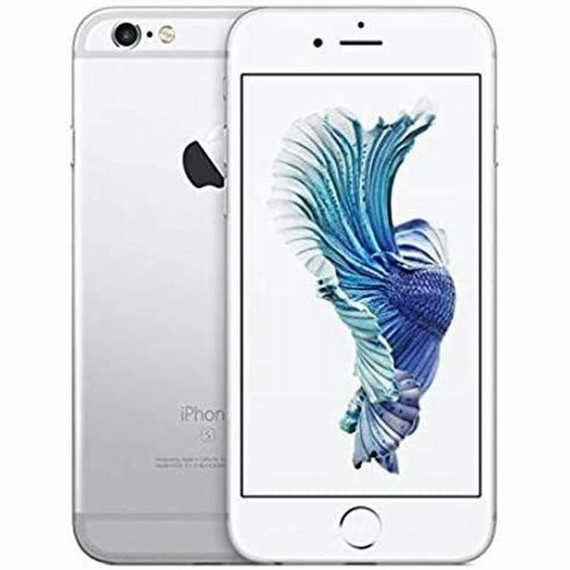 Iphone6s 32g Simフリー シルバー Softbank 新品 残債なし Mnox2j A Apple Iphone 通販 Lineポイント最大0 5 Get Lineショッピング