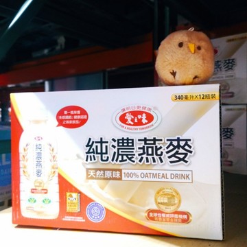 COSTCO 愛之味 純濃燕麥 340毫升 AGV 100% Oatmeal 蜂蜜 純濃 燕麥 OAT 原味 素食