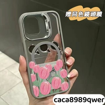 花朵Magsafe磁吸 蘋果iPhone 16pro 15 max 14 13 12 11 防摔手機殼