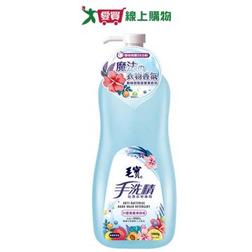 毛寶貼身衣物手洗精1000g【愛買】