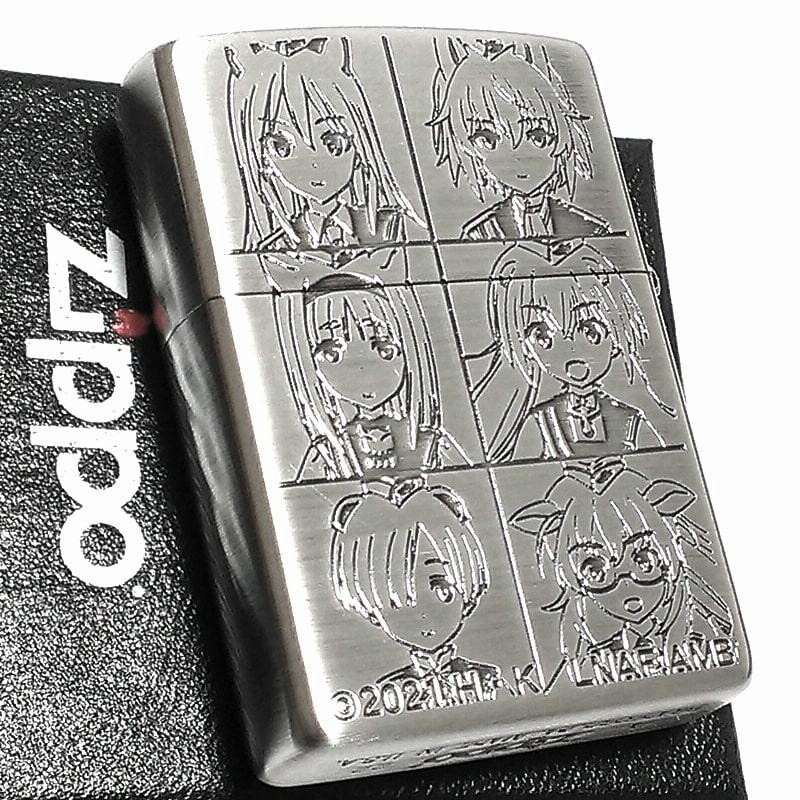 ZIPPO アニメ ライター ルミナスウィッチーズ ジッポ シルバー 両面