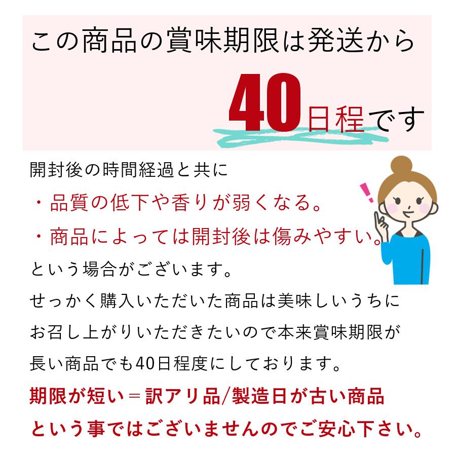 ほたるいか 素干し 訳あり 国産 60g 40尾前後 送料無料 1000円ポッキリ お試し 日本酒 酒の肴 おつまみ 干物 家飲み 宅飲み おうちグルメ メール便