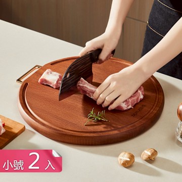 【荷生活】圓型耐用不易開裂原木砧板 加厚附提手高密度耐剁整木切菜板-小號2入組