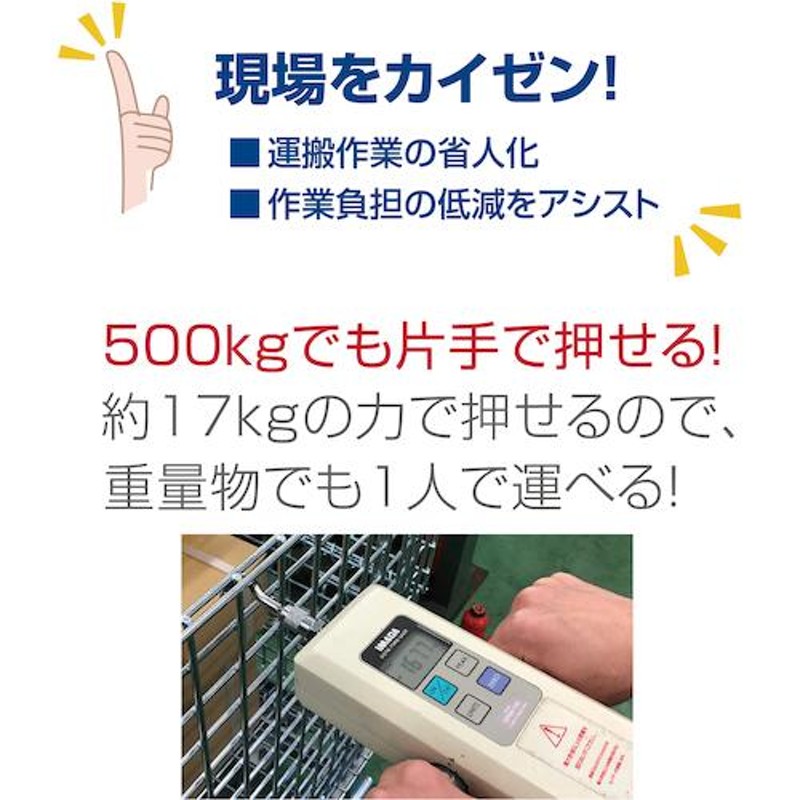 ユーエイ プレミアムウレタンキャスター１５０径自在ダブルストッパー