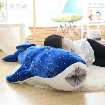 卡通鯨鯊毛絨玩具 鯨魚大布娃娃靠墊 大號鯊魚藍鯨抱枕公仔 填充毛絨娃娃 公仔 卡通玩偶 長條枕 大抱枕