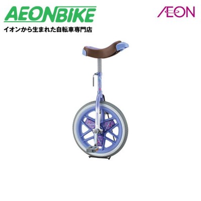 バレにくい 茶色ダンボール発送】ブリヂストン 一輪車 NEW