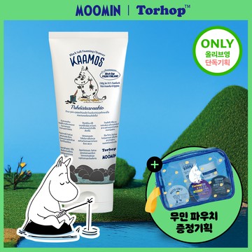 [MOOMIN EDITION] Torhop Kaamos Black Salt Foaming Cleanser 130g Set (+Moomin Travel Pouch)