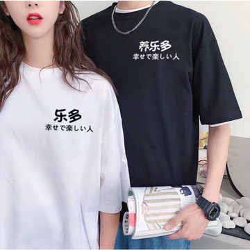 2021夏季新款重磅純棉情侶T恤小眾設計感潮寬松百搭簡約情侶短袖