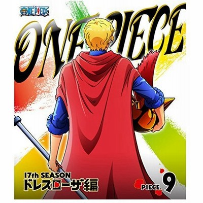 Cd Dvd キッズアニメ 通販 Lineショッピング