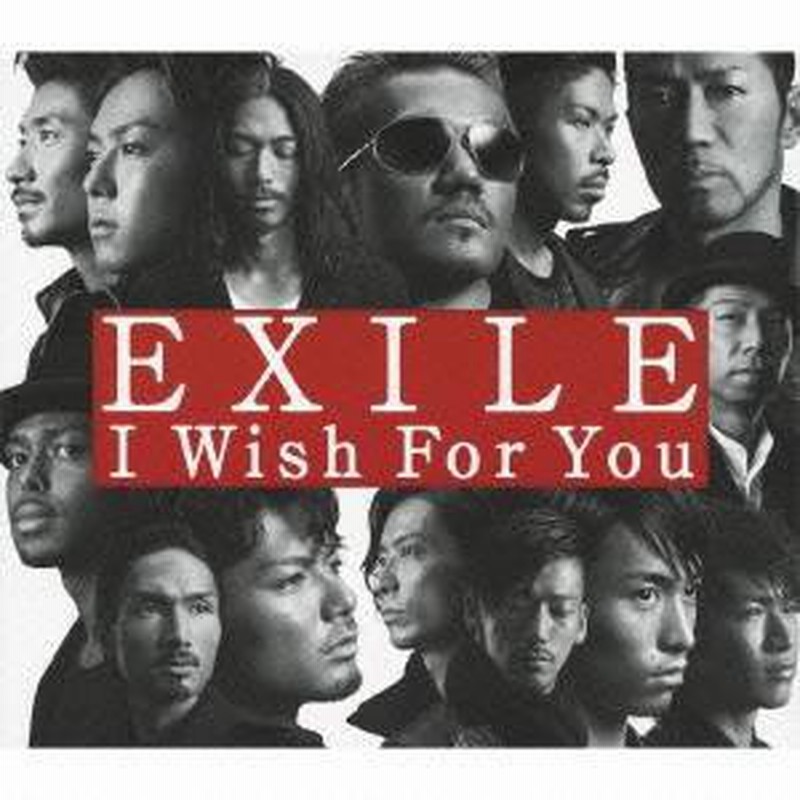 Exile I Wish For You Cd Dvd 通販 Lineポイント最大1 0 Get Lineショッピング