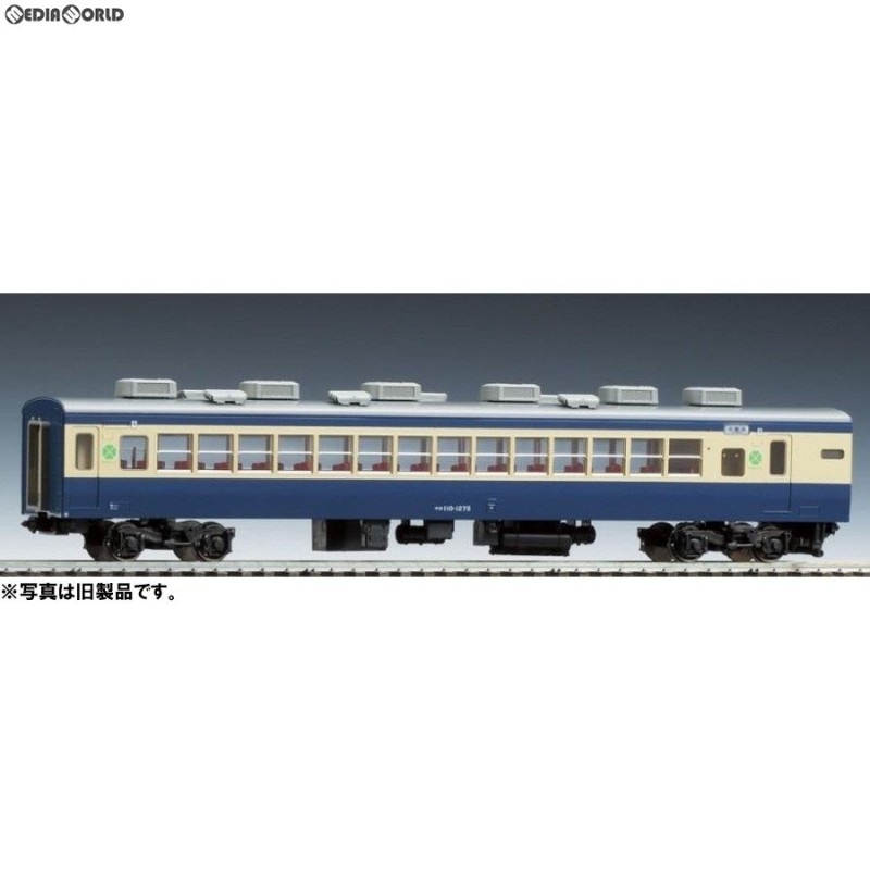 新品即納』{RWM}HO-6006 国鉄電車 サロ110-1200形(横須賀色) HOゲージ