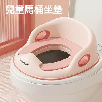 兒童馬桶坐墊 兒童坐便器 兒童馬桶學習坐墊 兒童馬桶坐便圈 坐便器 兒童馬桶 寶寶馬桶 學習便器 嬰兒坐便器 小馬桶