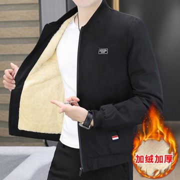 2025新款男士棉衣外套秋冬季韓版潮流帥氣休閑衣服冬裝加絨加厚男