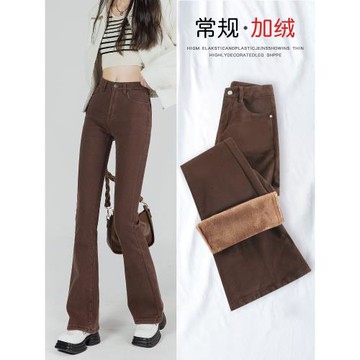加絨加厚棕色喇叭牛仔褲女秋冬2022年新款高腰顯瘦修身微喇馬蹄褲