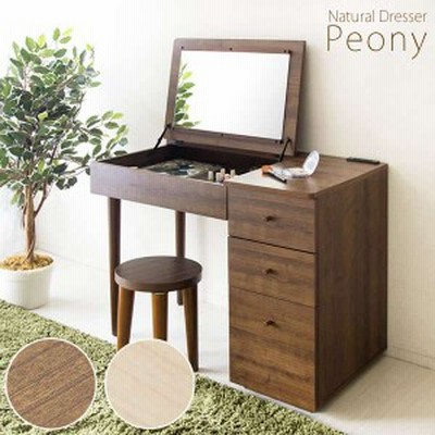 デスク ドレッサー 鏡台 引き出し付き 幅90cm Peony ピオニー 新生活 引越し 家具 ※北海道・沖縄・離島は別途追加送料見積もりとなりま