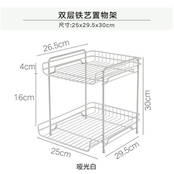 臺灣/✨收納架 收納盒 置物架廚房置物架桌上收納架子家用神器桌面多層櫥櫃分層隔板碗盤放置架