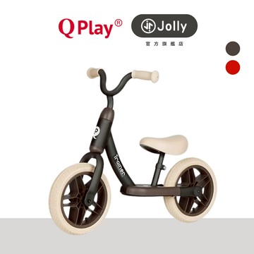 QPlay Trainer平衡車【Jolly 官方旗艦店】