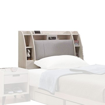 obis 拉蒂亞3.5尺床頭箱(813)