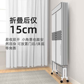 免運 可開票 快速出貨 家用干衣機烘干機大容量折疊烘衣機大功率UV紫外線殺菌衣柜