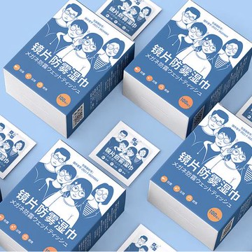 【樂嫚妮】眼鏡防霧濕巾/擦拭布(100片/盒 )