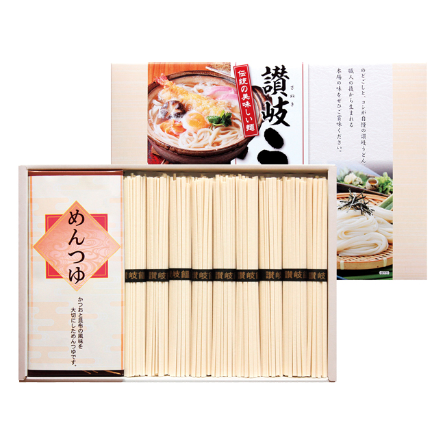 内祝い　食品｜30％OFF｜讃岐うどん　No.25　※消費税・8％｜お祝いのお返し