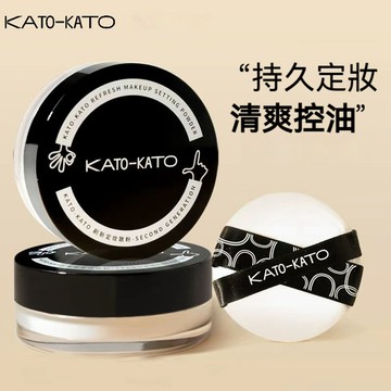 隔日送達✨KATO控油定妝散粉 防水防汗不卡粉 柔焦霧面妝感 輕薄服帖不脫妝 持久清透磨皮蜜粉 台灣現貨 限時下殺