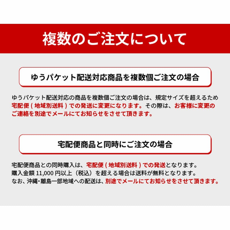 ガラスにつくタイマー TD-409 ブラック（タニタ くるっと