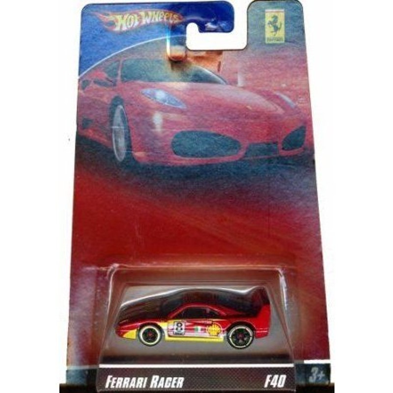 Hot Wheels (ホットウィール) Ferrari (フェラーリ) Racer F40 ダイ