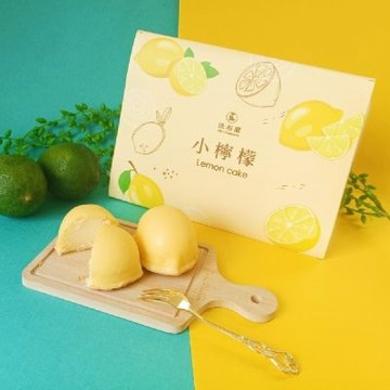 【法布甜】法式小檸檬*10盒(10入/盒;含運;CAT)_中秋禮盒;年節禮盒;企業送禮