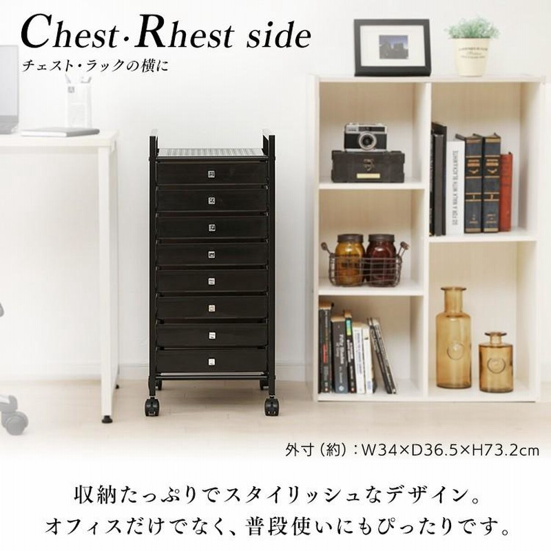 無印良品 スチールキャビネット デスクワゴン 袖机 収納棚 キャスター 美品 2025年最新】無印 デスクワゴンの人気アイテム - メルカリ