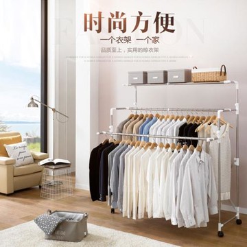 多功能升降晾衣架落地伸縮折疊曬衣架加厚多桿式簡易移動不銹鋼