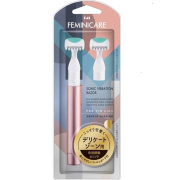 貝印 KAI 音波震動得體刀組合 (附1個替刃) (BPMT-2B)