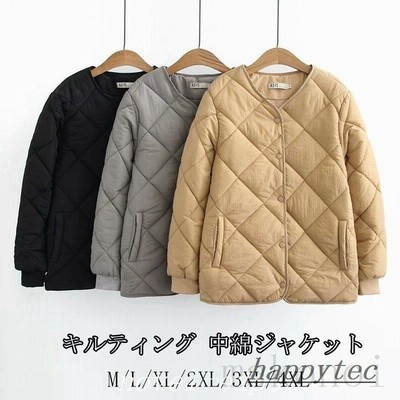 キルティングジャケットの通販 13,346件の検索結果 | LINEショッピング キルティングジャケットの通販 13,346件の検索結果 | LINEショッピング