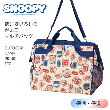 🌲森林喵🌲 史努比SNOOPY 保冷保溫袋購物袋便當袋  現貨