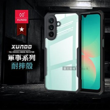 XUNDD訊迪 軍事防摔 三星 Galaxy A27 5G 鏡頭全包覆 清透保護殼 手機殼(夜幕黑)