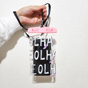 完全防水外殼 HACHI（3 種顏色）