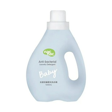 Nac Nac抗菌防蹣嬰兒洗衣精 1200ml【德芳保健藥妝】