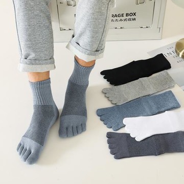 3/5雙裝 男士中筒五指襪春秋吸汗保暖無縫分離腳趾純色棉襪吸汗厚