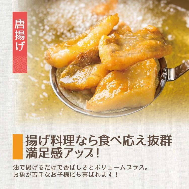 お歳暮 下処理済み お魚セット ４〜６種入り 魚料理食材 おまかせ 詰め合わせ 冷凍食材 お魚ボックス