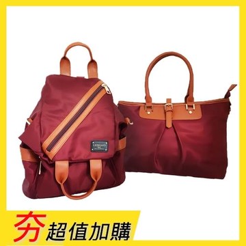 超值加購↘ lapagayo百搭多功能後背包超值組-ECTV